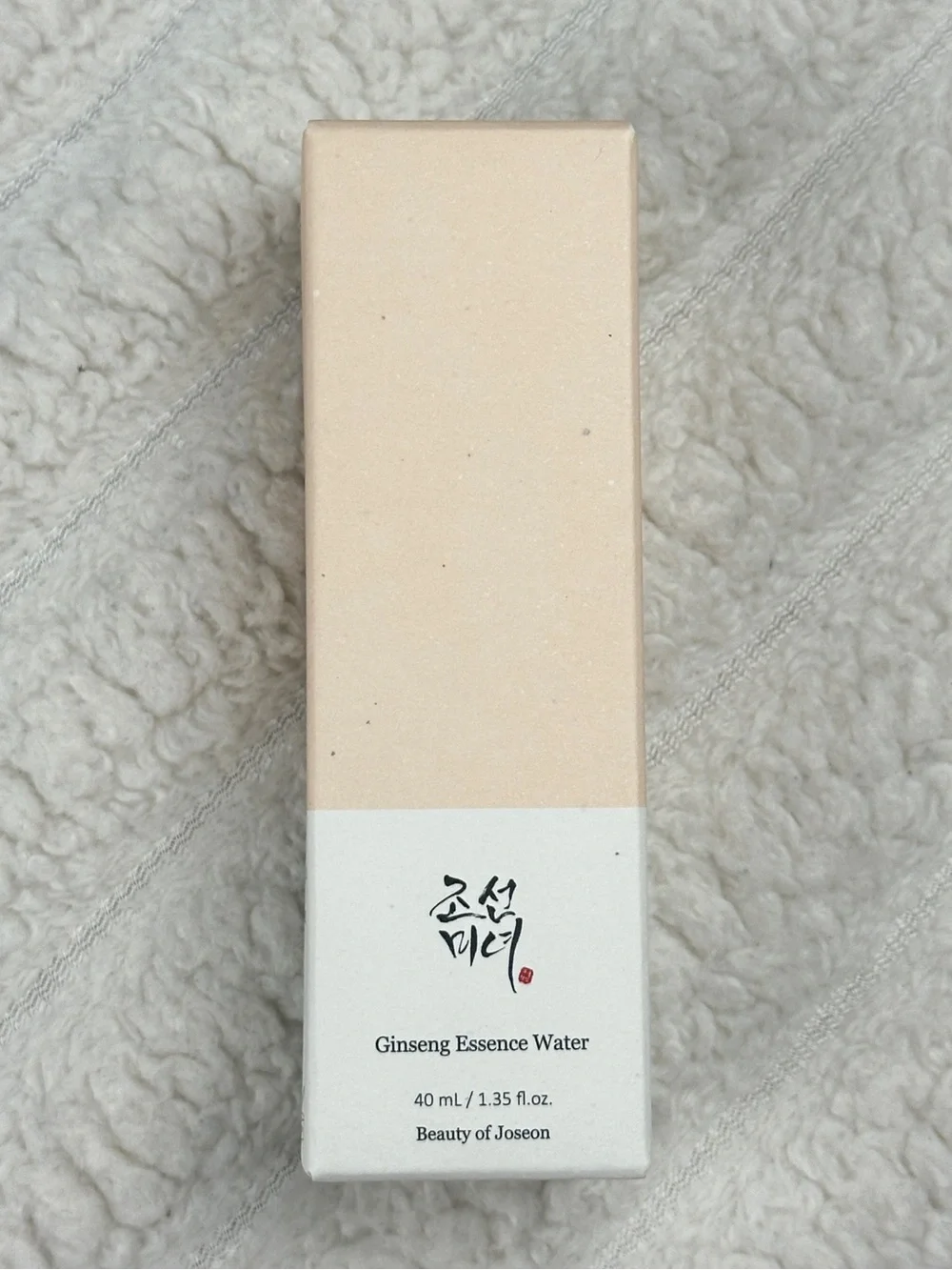 2/$15 Beauty Of Joseon Ginseng Essence Water Skincare